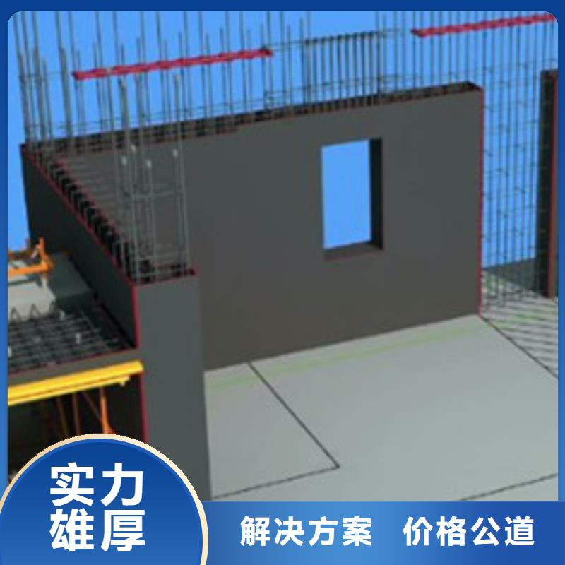 做工程预算鉴定第三方服务周到