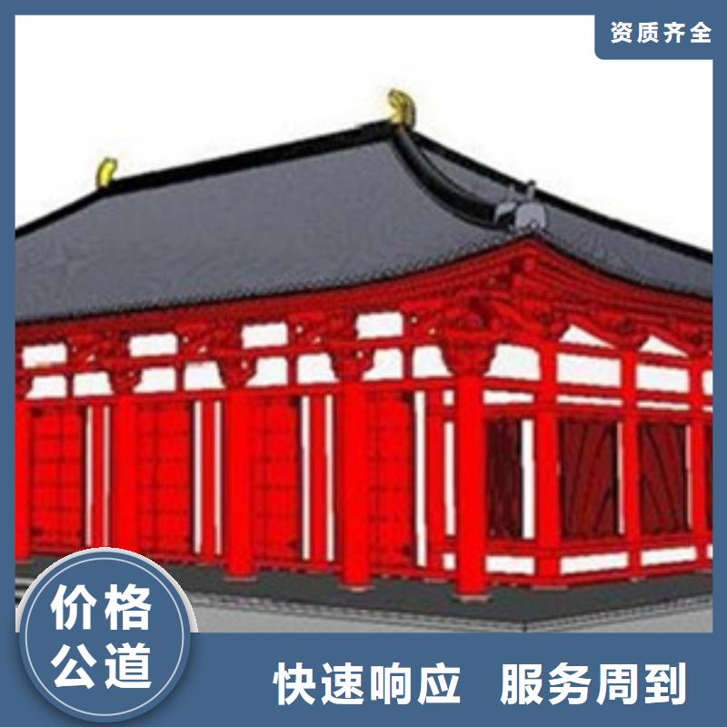 做工程预算识图同城制造商