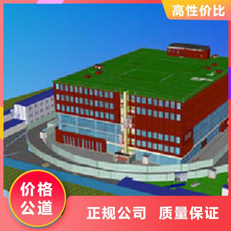 做工程预算本市造价单位同城公司