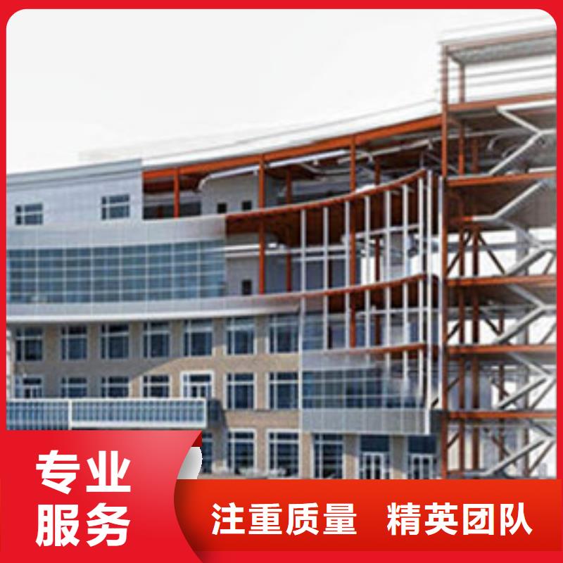 做工程预算第三方办事处正规