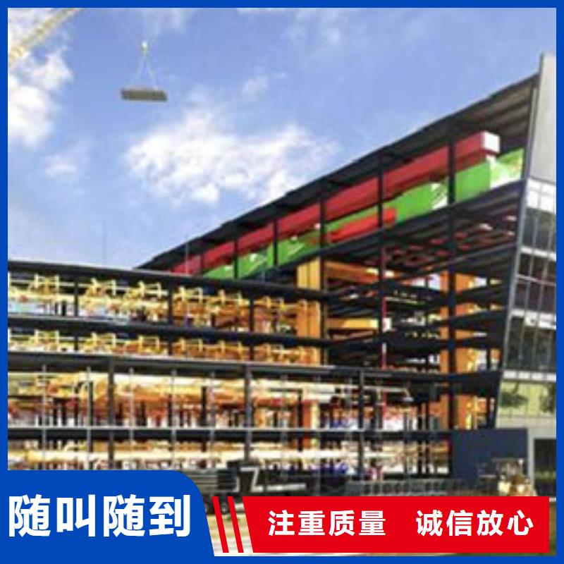 做工程预算的工作室电话长期合作
