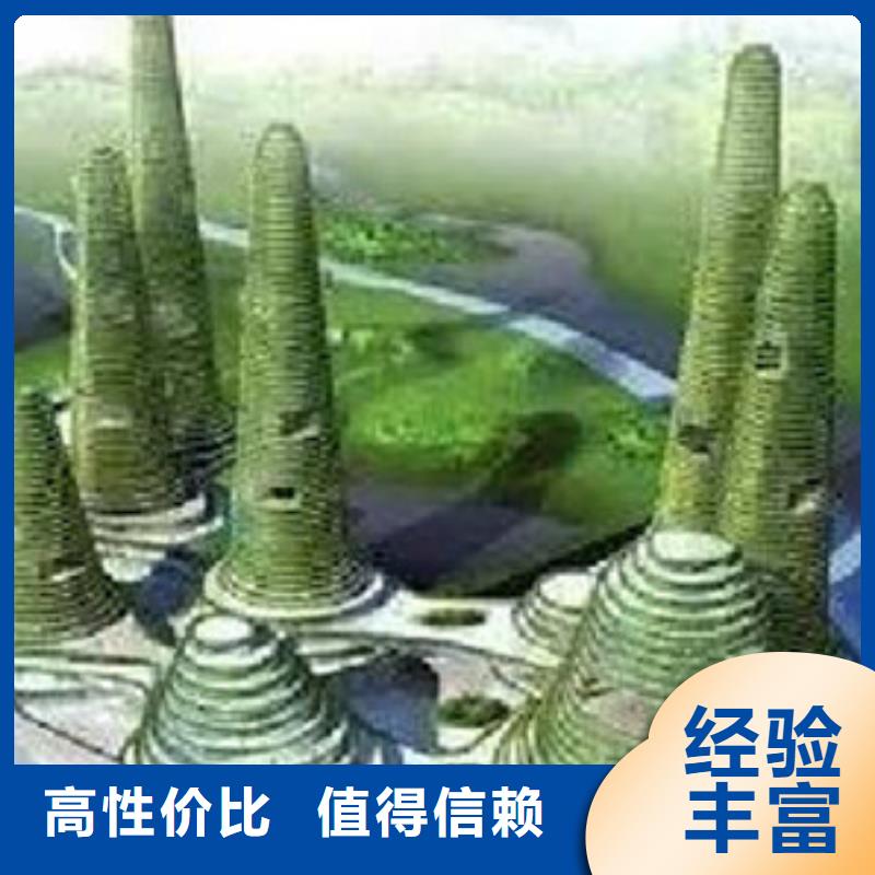 延安做工程算量造价专业