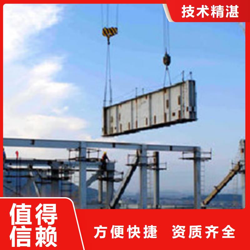 宁国做工程预算变更同城生产商