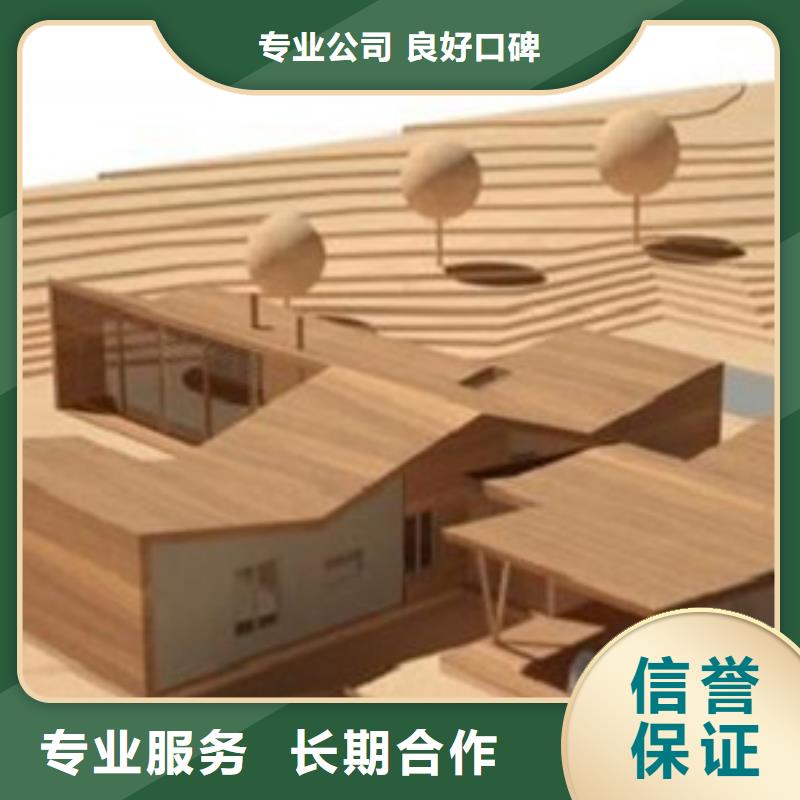 做工程造价-预算第三方机构信誉保证