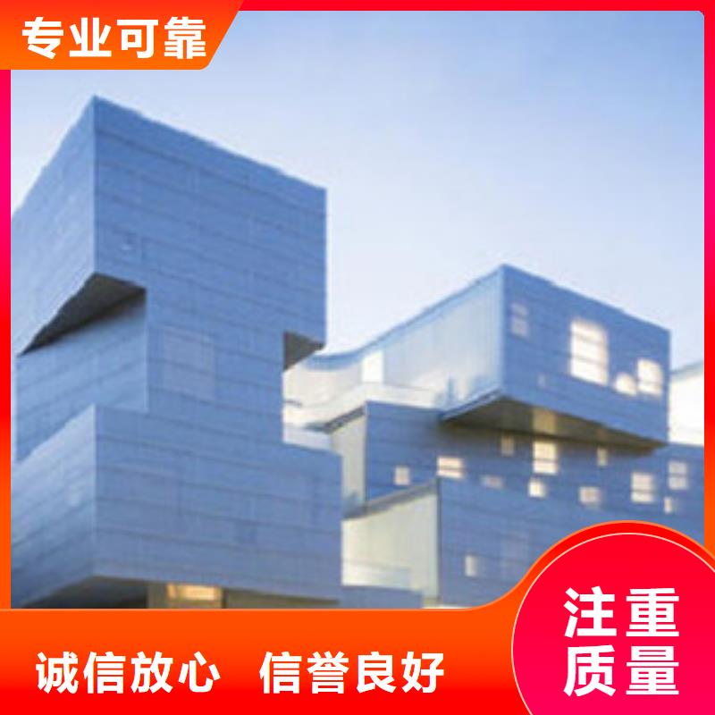 做工程预算步骤本地生产厂家