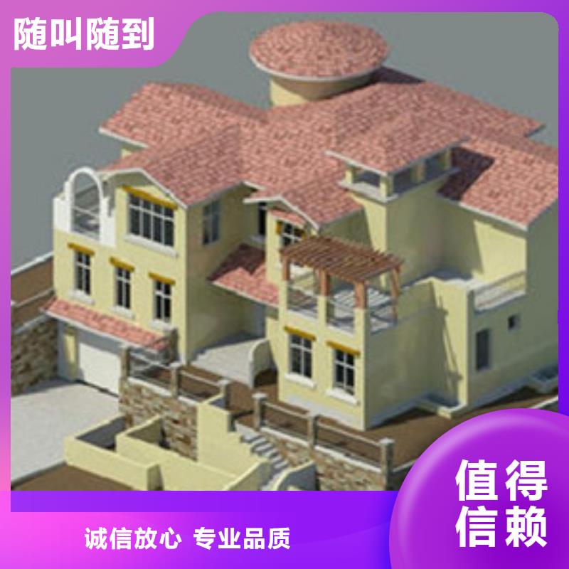 做工程预算中心实力雄厚
