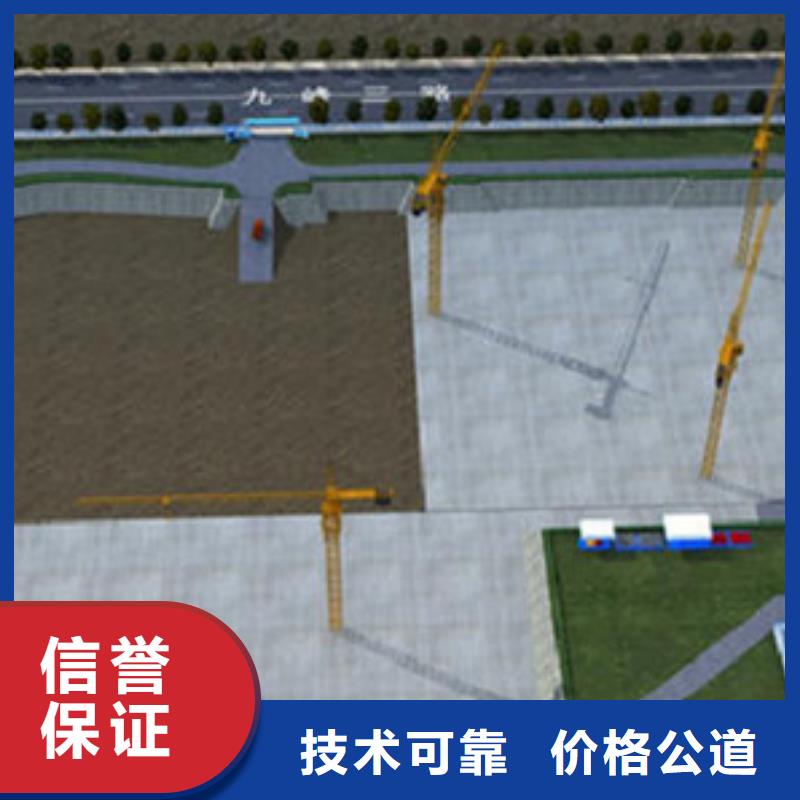 做工程预算比较好的公司齐全