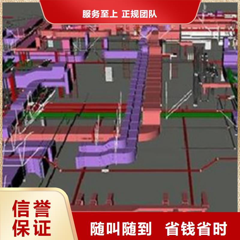 镇远县做工程预算-造价依据技术成熟