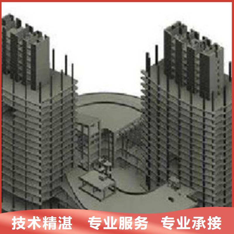 做工程预算收费低遵守合同