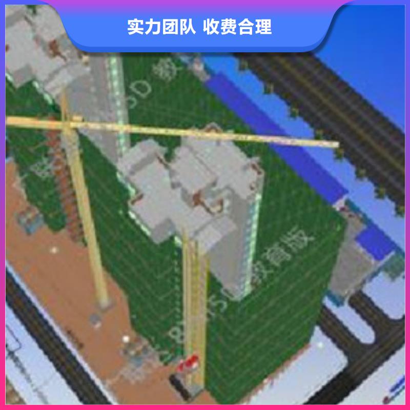 做工程子目预算专业公司