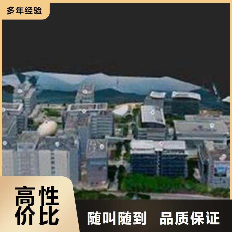 做工程预算<造价24小时>正规