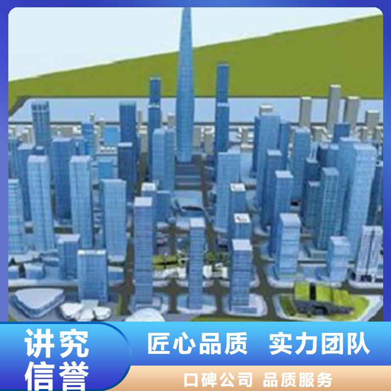 做工程造价哪家好案例丰富