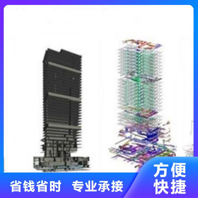 做工程预算一家公司省钱省时