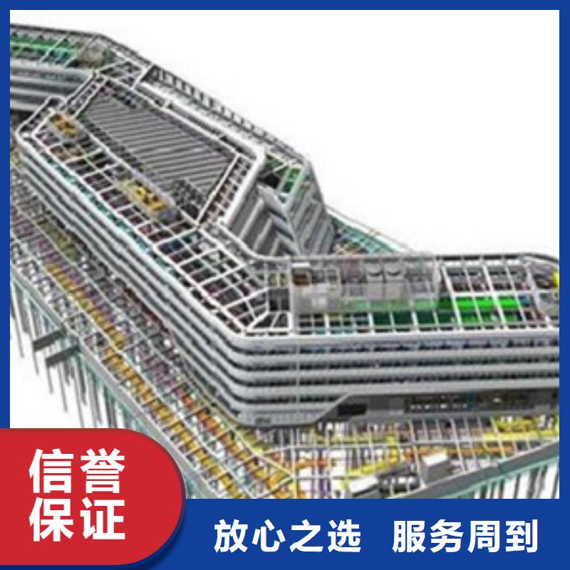 做工程预算-造价公司实力团队