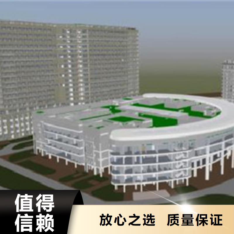 做工程预算里找服务至上