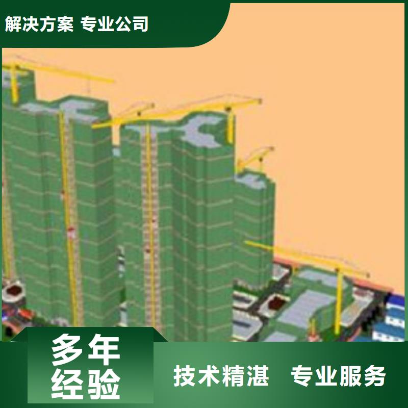 石城县做工程造价集贯工作室实力商家