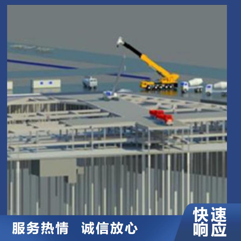 安塞县工程造价正规团队