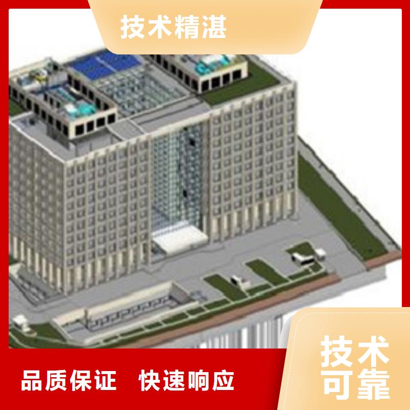 建宁县做工程造价方便快捷