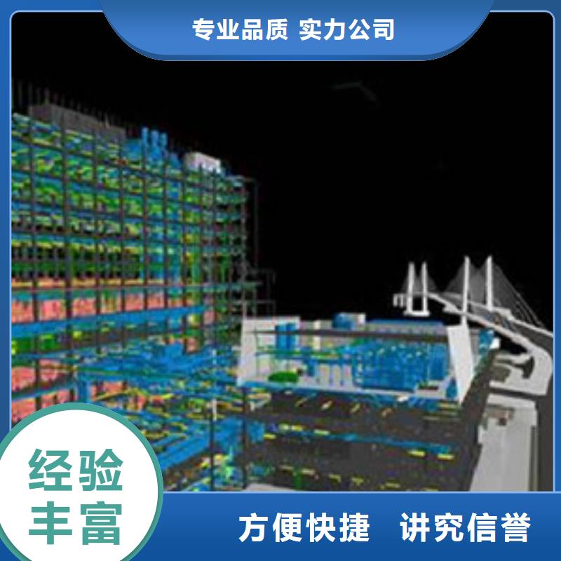 做工程预算有些什么特点高品质