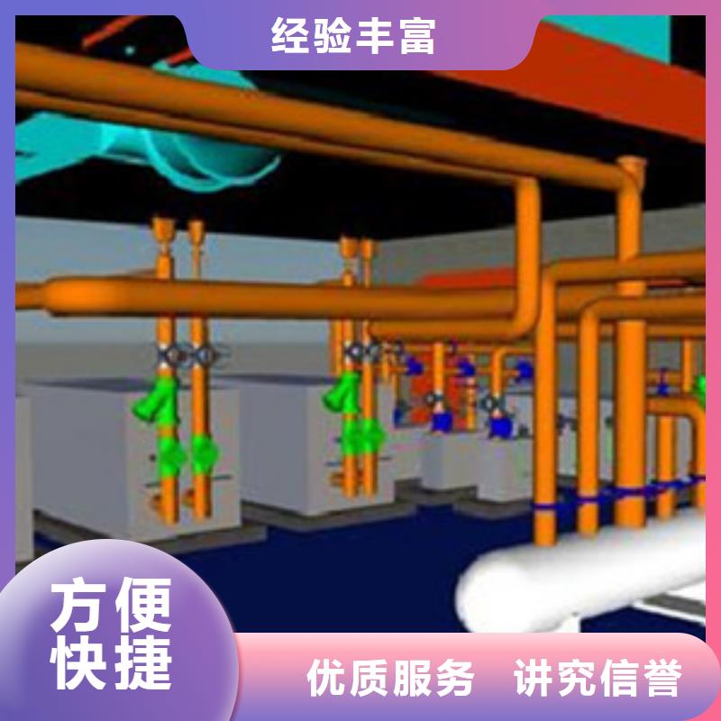 上栗县做工程预算造价定额拒绝虚高价