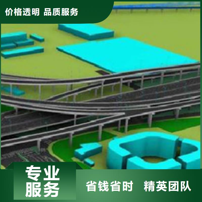 做工程预算月度报告本地经销商