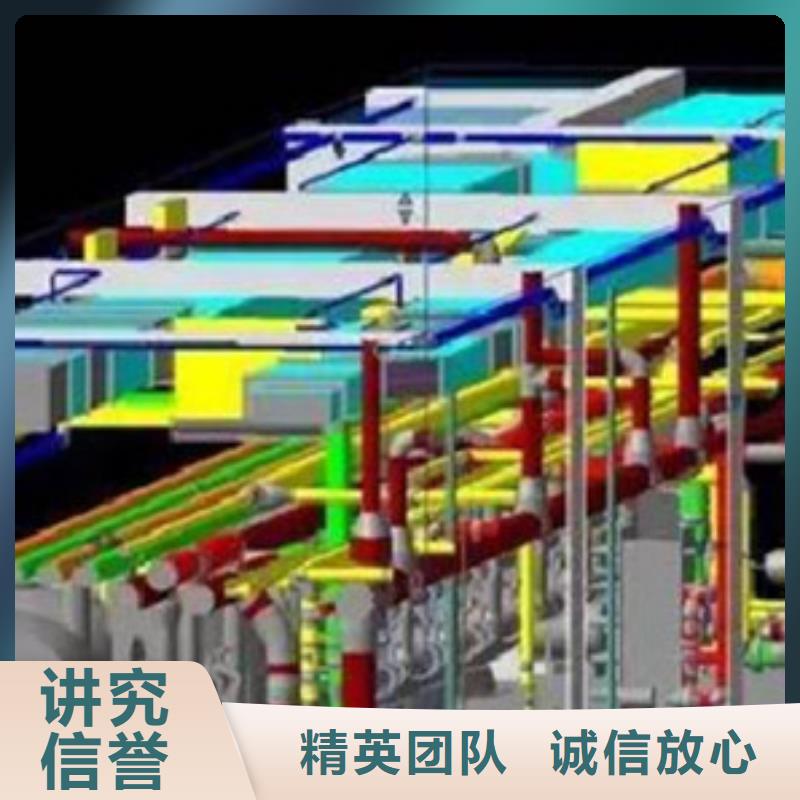 做工程预算服务中心专业服务