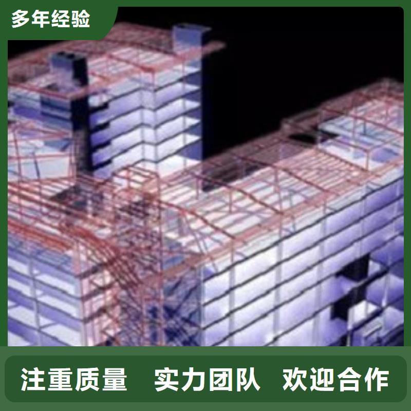 做工程预算单价分析高品质