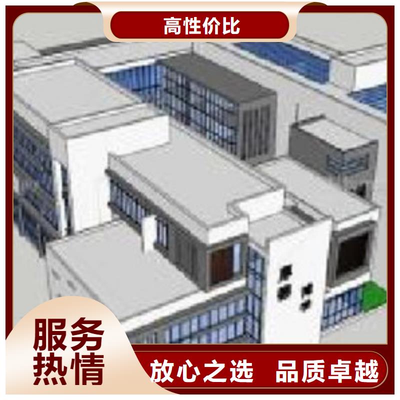 做工程预算机构名录价格公道