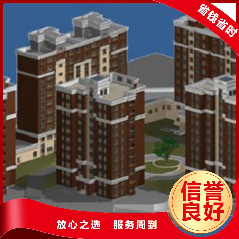 通州做工程预算估价表放心