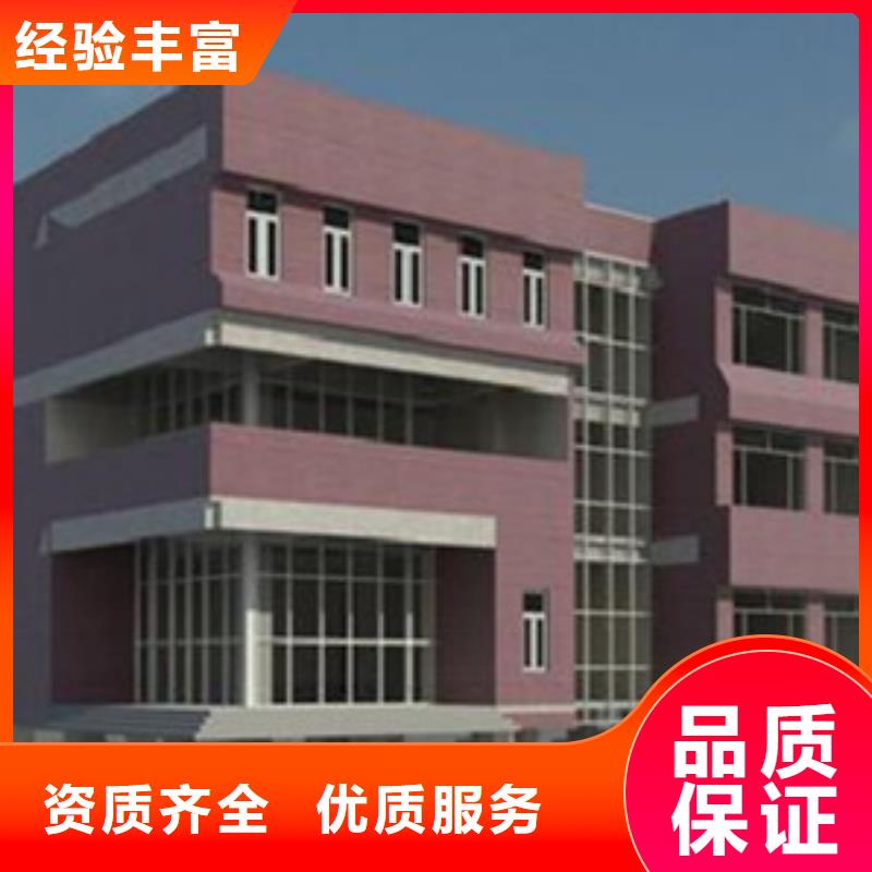 本地做工程预算-造价公司正规