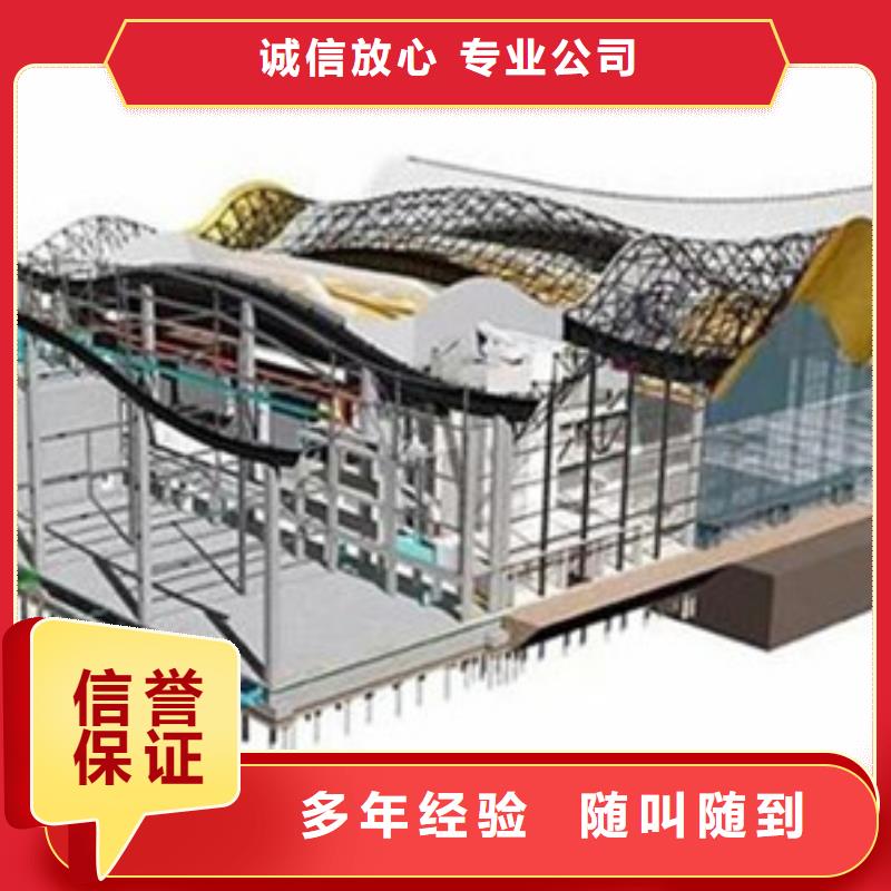 做工程预算公司<预决算公司>承接