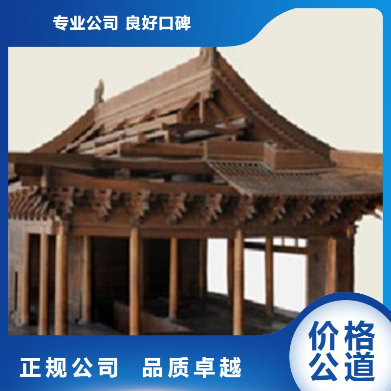 南澳县做分项工程预算实力商家
