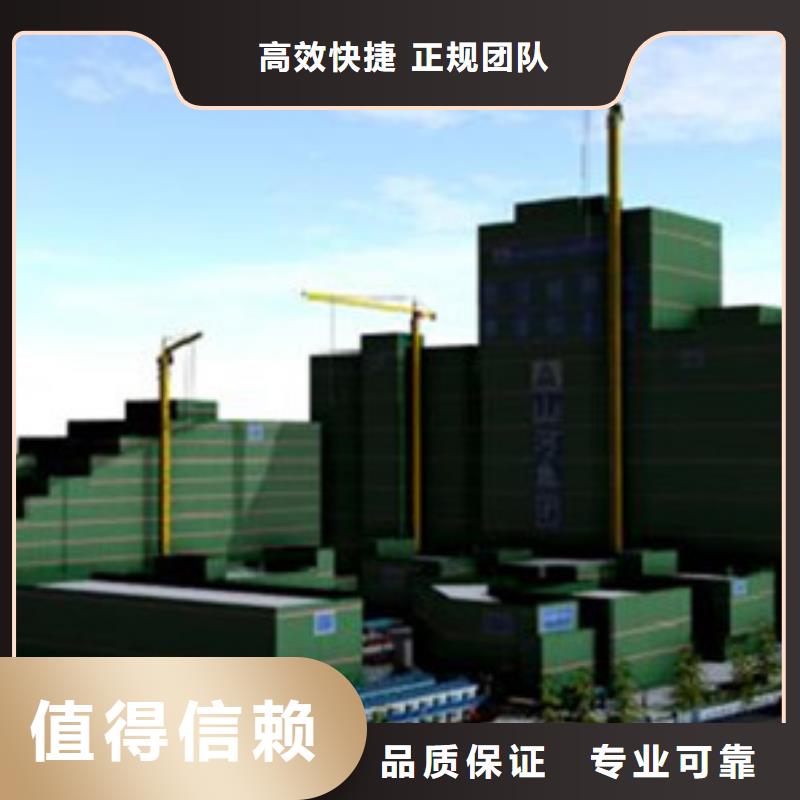 做工程预算材料费良好口碑