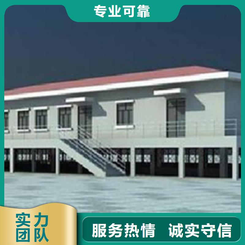 商都工程预算本地生产商