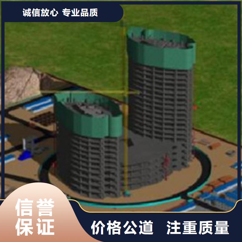 做工程预算服务中心本地公司