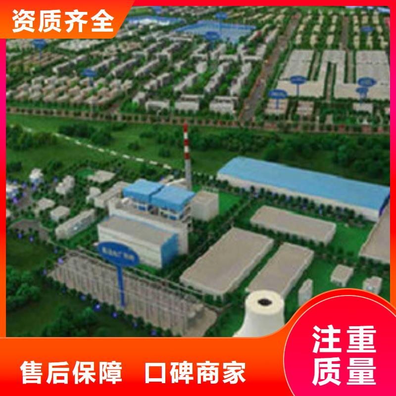 五原县做工程预算-造价依据注重质量