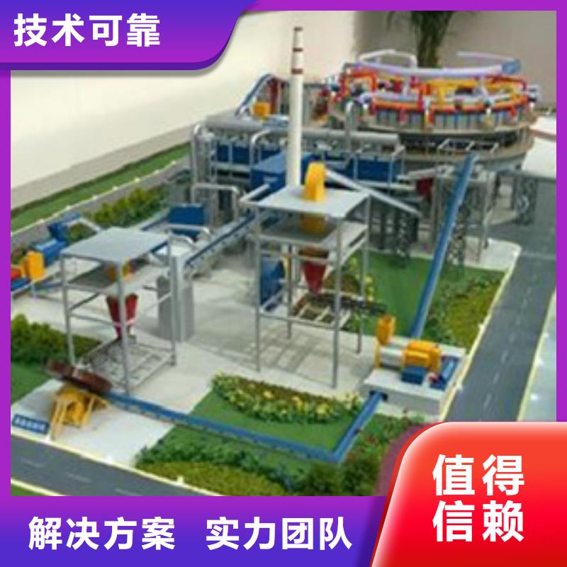 南漳县做工程预算本地造价资质齐全
