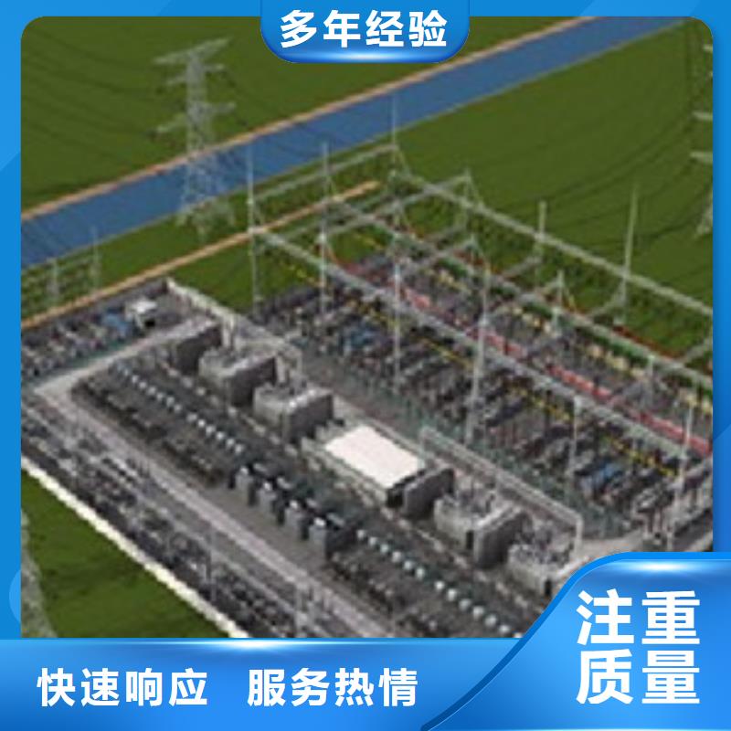 做工程预算<预决算公司>信誉保证