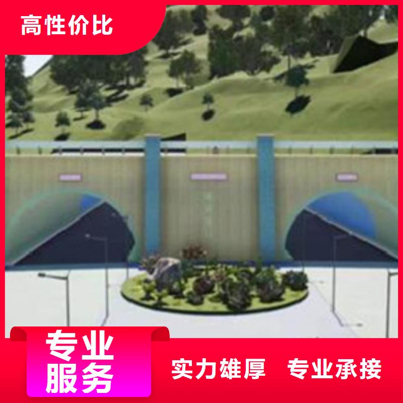 做工程预算中心24小时为您服务