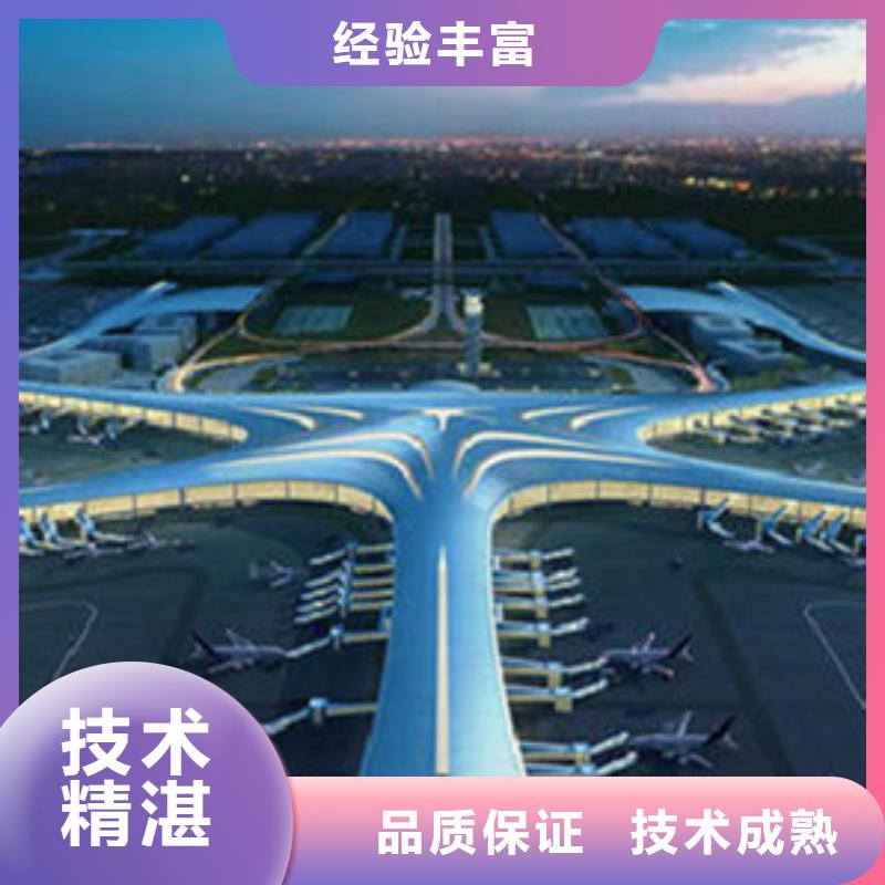 做工程预算24小时本地制造商
