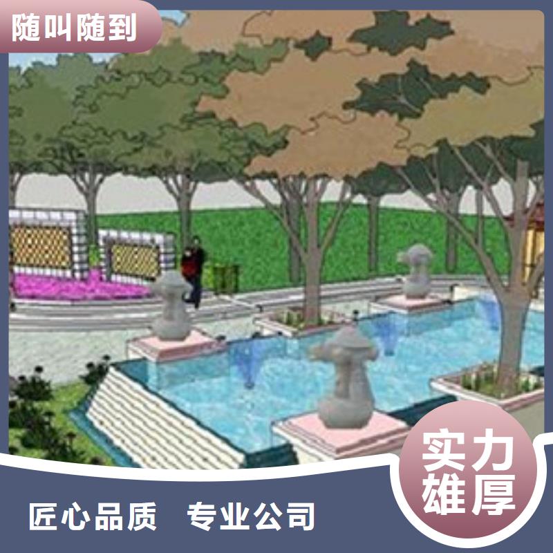 做工程预算范本同城货源
