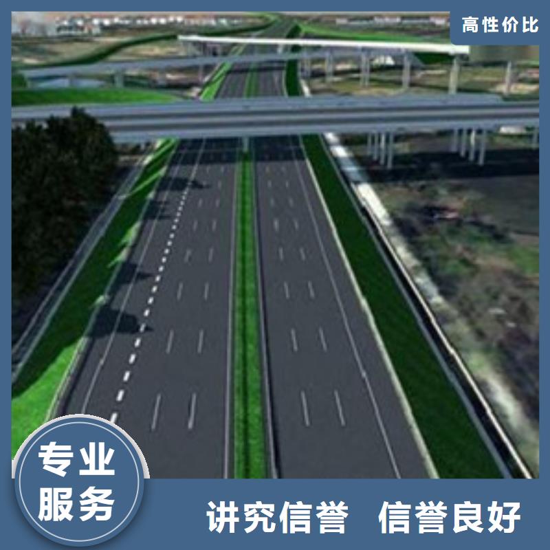 做工程预算比较好的公司同城品牌