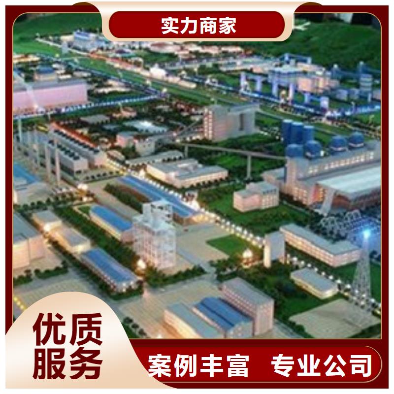 可以做工程预算的价格诚信经营