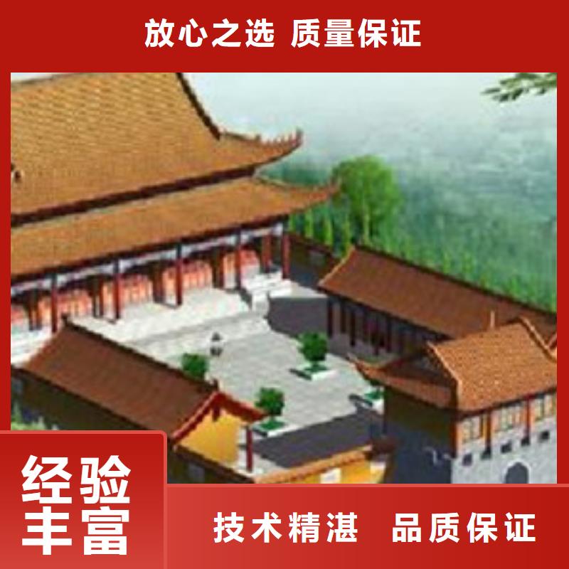 做工程造价场内运输费本地生产商