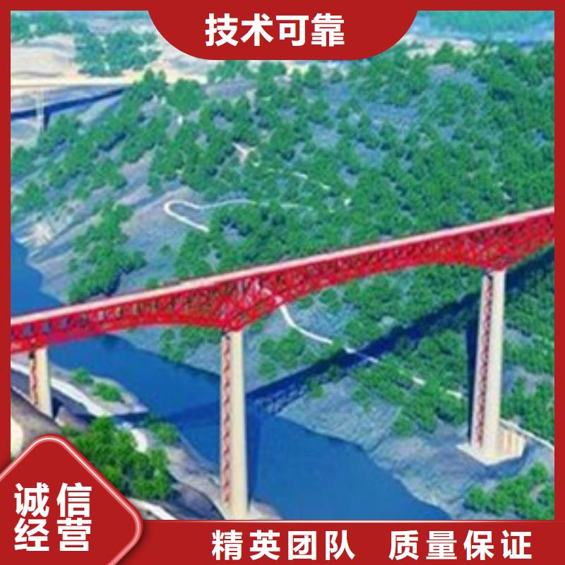 做工程预算的好公司价格美丽