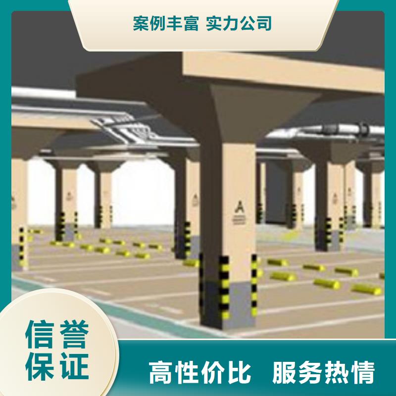 做工程造价<决算联系电话>本地生产厂家