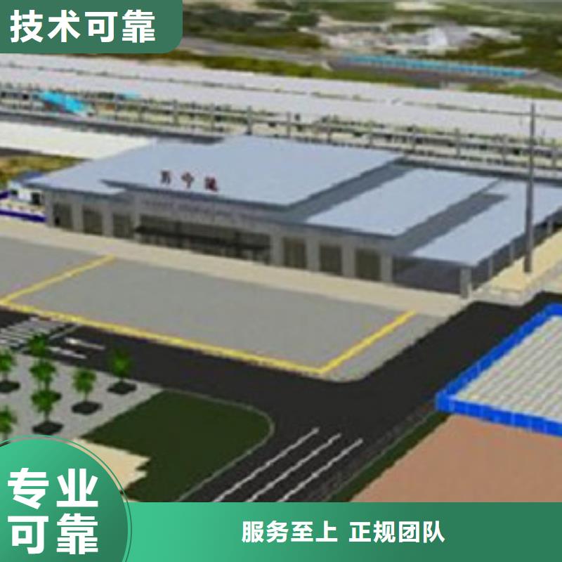 做工程预算中心当地经销商