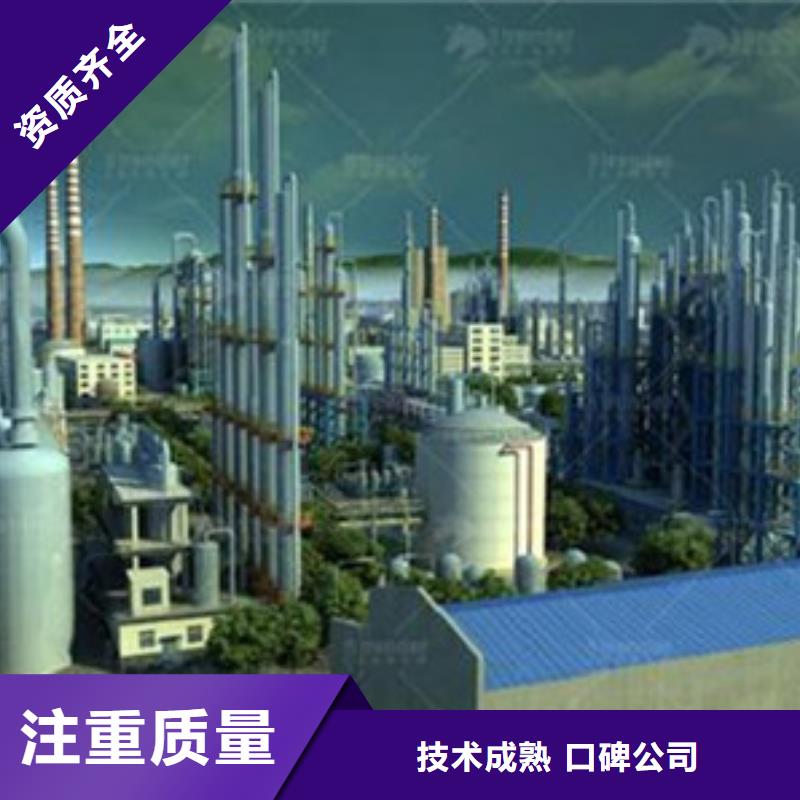 做分项工程预算当地制造商