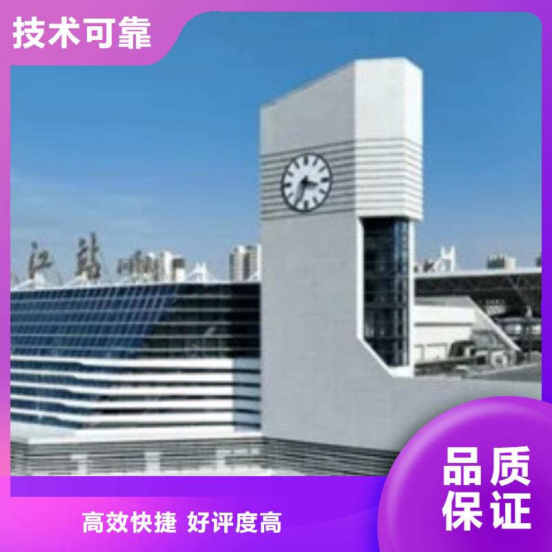 做工程预算估价表正规团队