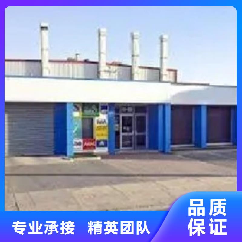 做工程预算造价书要求技术好